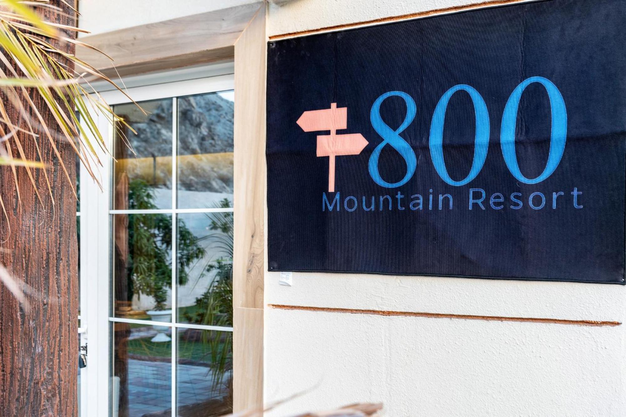 800 Mountain Resort Vacation House Fujairah Eksteriør bilde